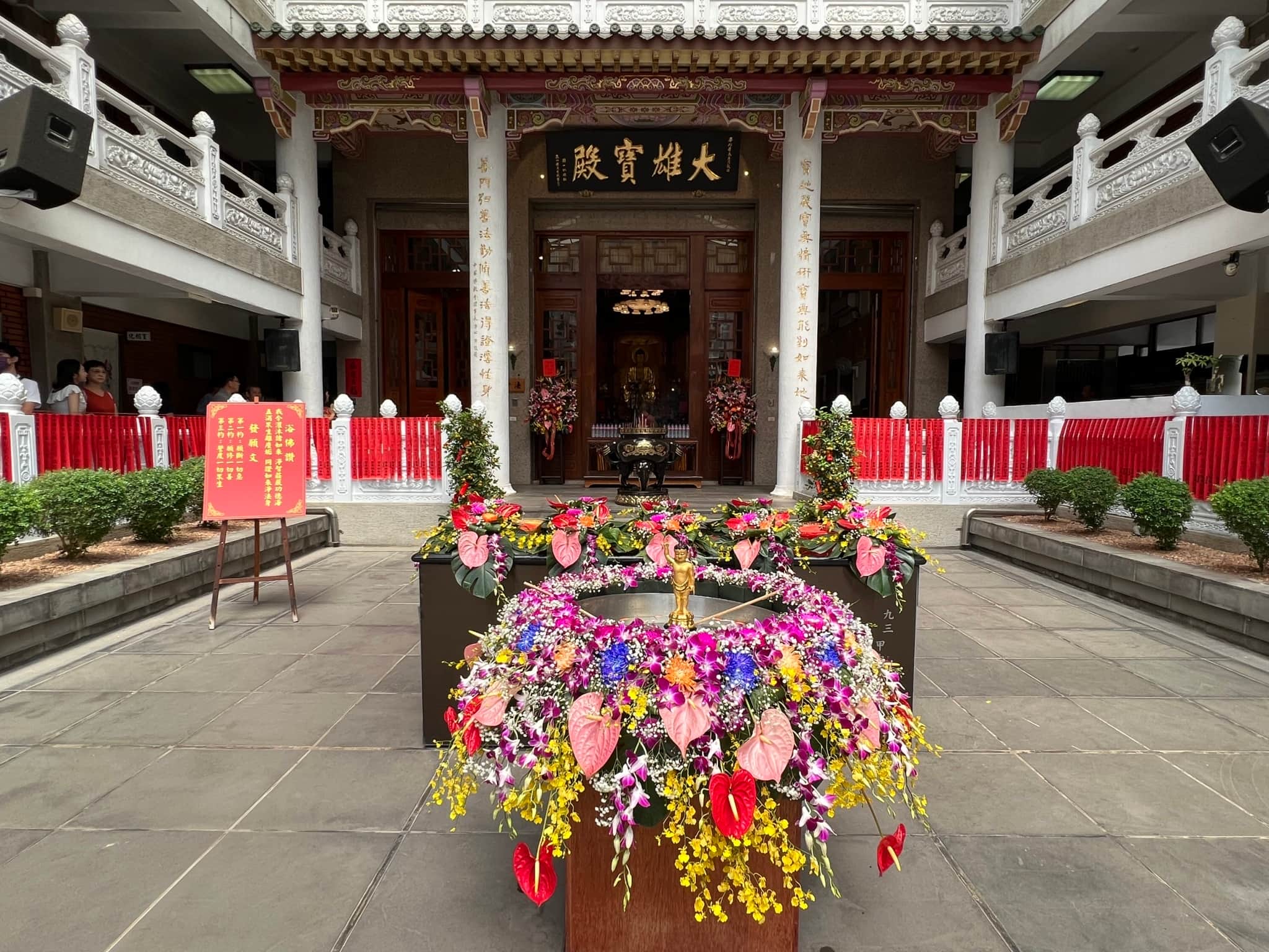 113051112寶善浴佛3-0