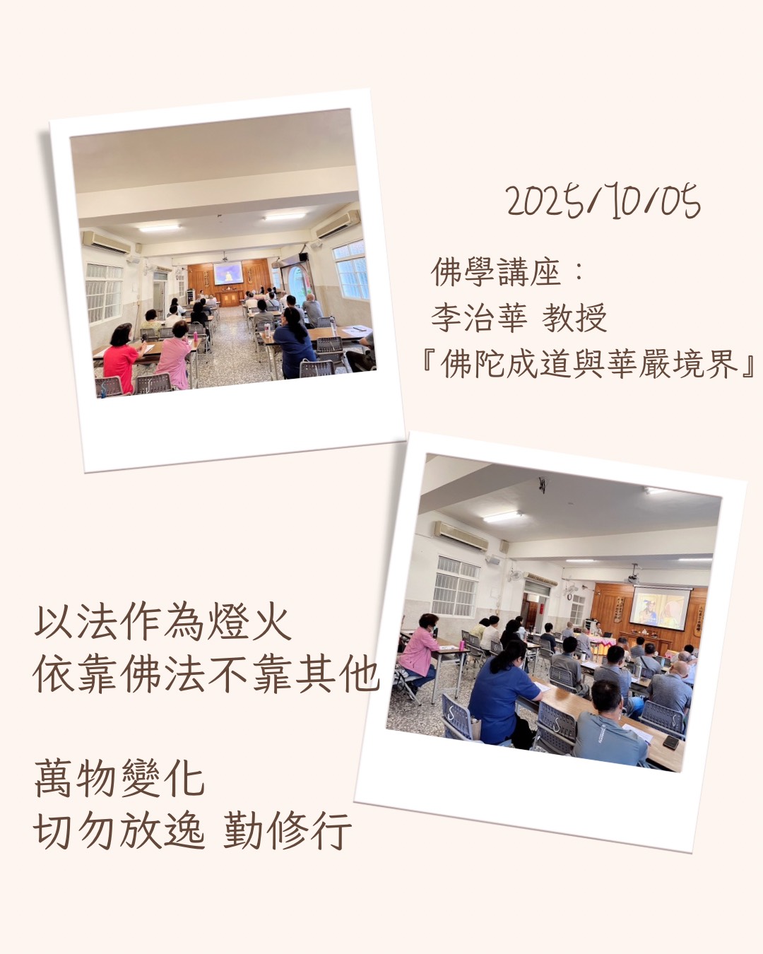 S__36708831_0.jpg